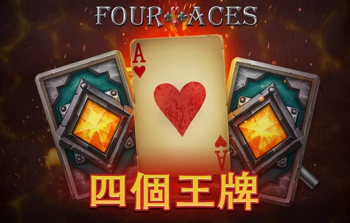 半岛手机官网入口网页版截图1