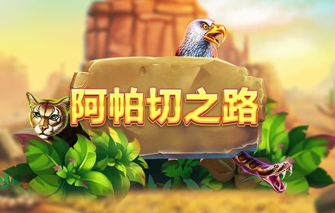 金年会体育APP下载截图4