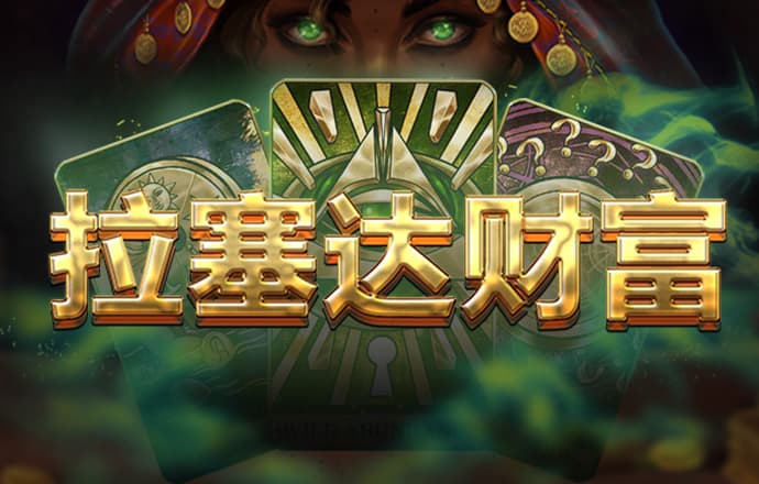 竞技宝体育入口