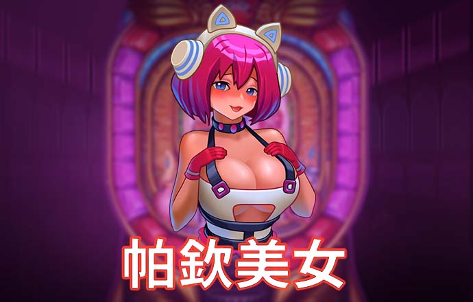 云开体育app入口下载截图1