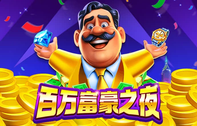 爱博体育官网截图4
